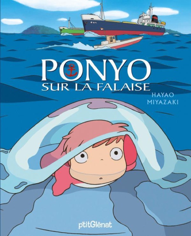 Ponyo